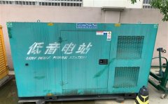 辽阳通州四建大波纹箱定制案例